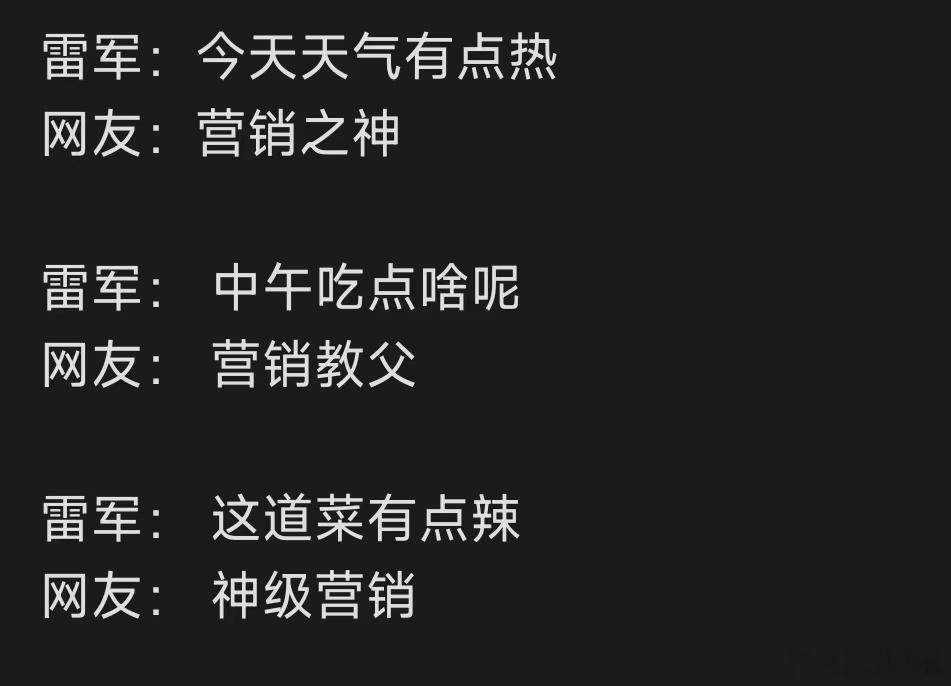 草 