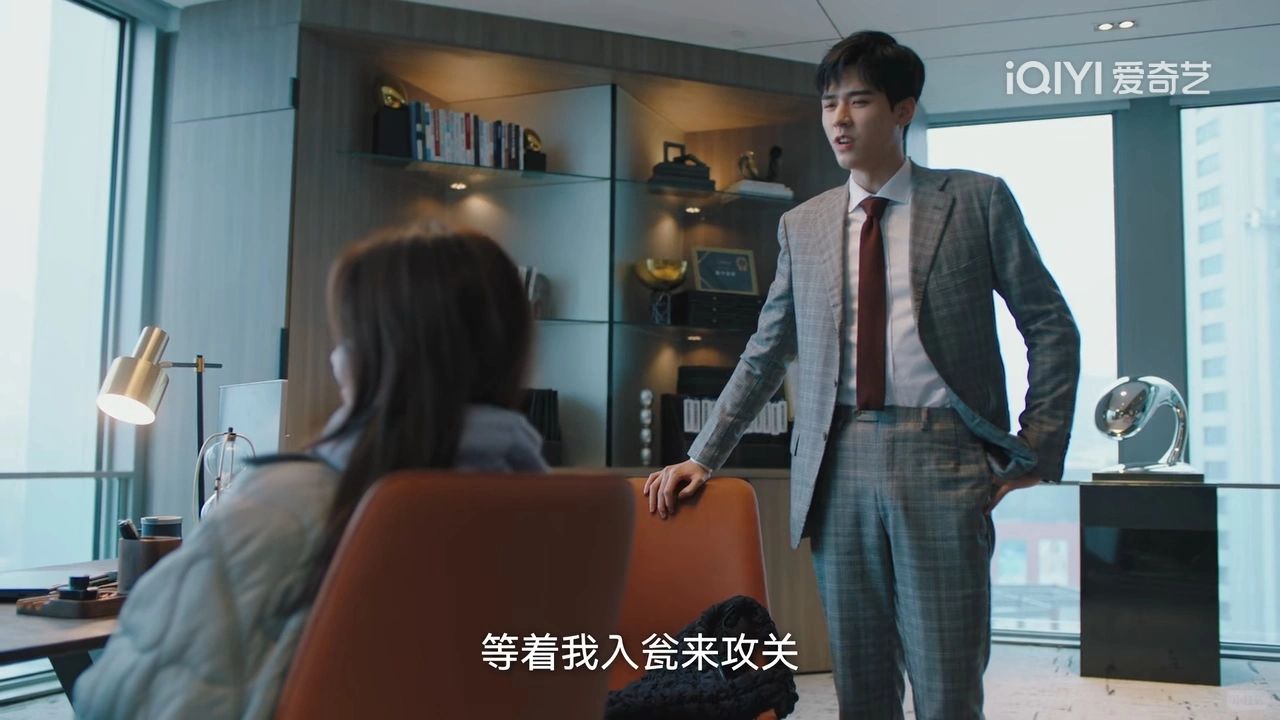 救命！龚俊好好一帅哥加霸道总裁被裤子毁了