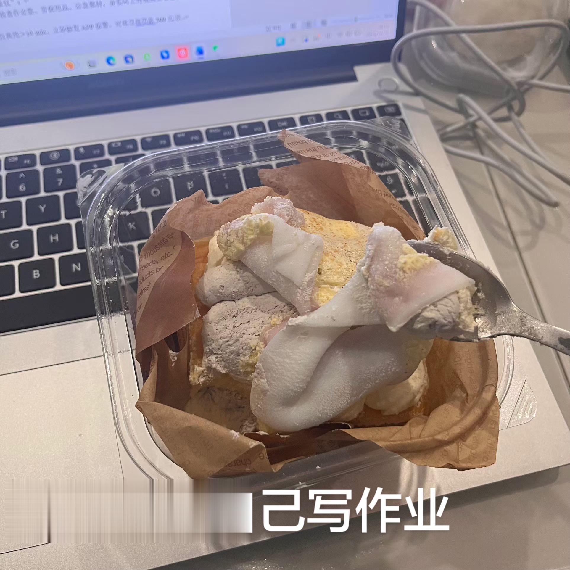 好多没用的 等会删掉