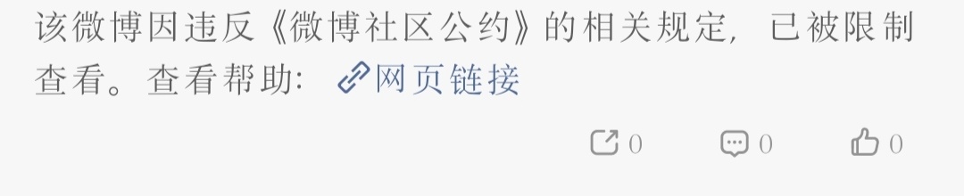 hdb别恨我了行不行再暗恋我就奖励你们和亲亲yrh睡一床这个01an已然成为hd