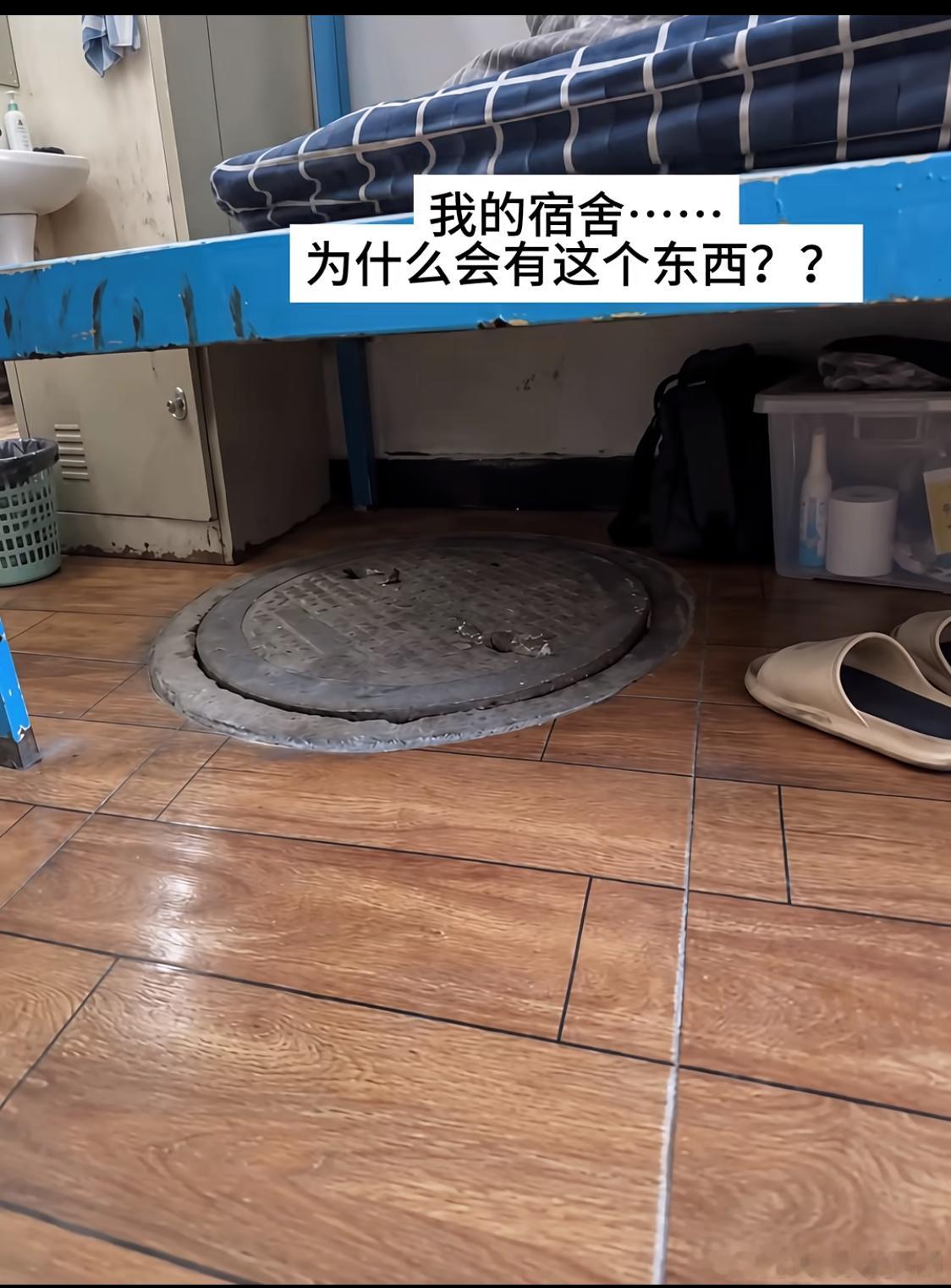 ？？ ​​​