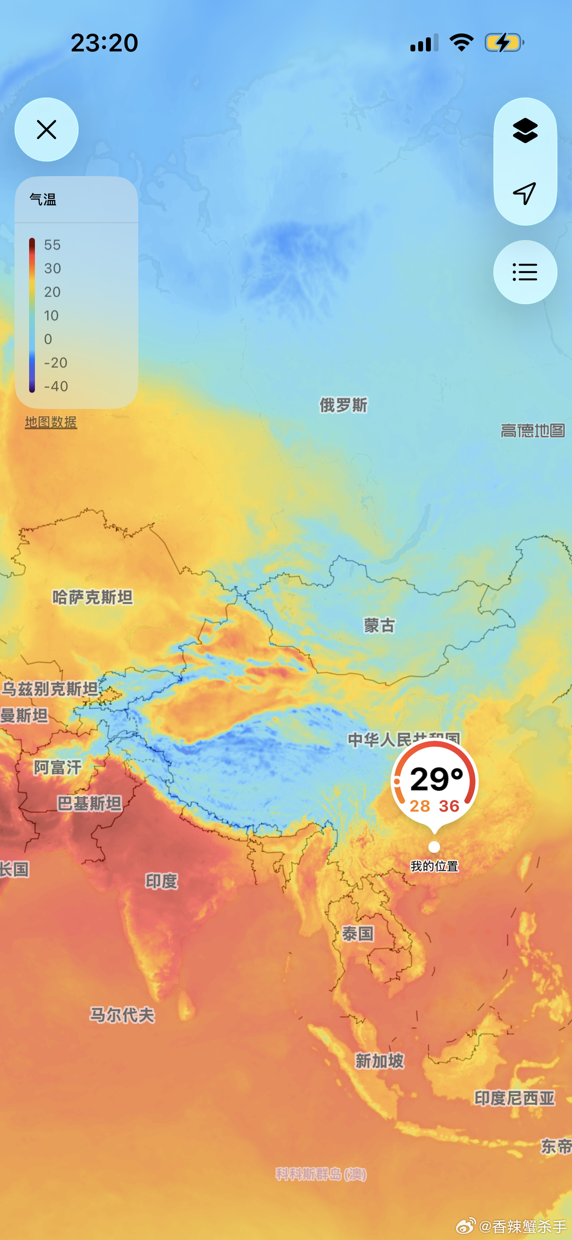 我此时应该躺在西宁某处房子的大床上，温度21，空调不开风扇不扇。饿了下楼来碗牛肉