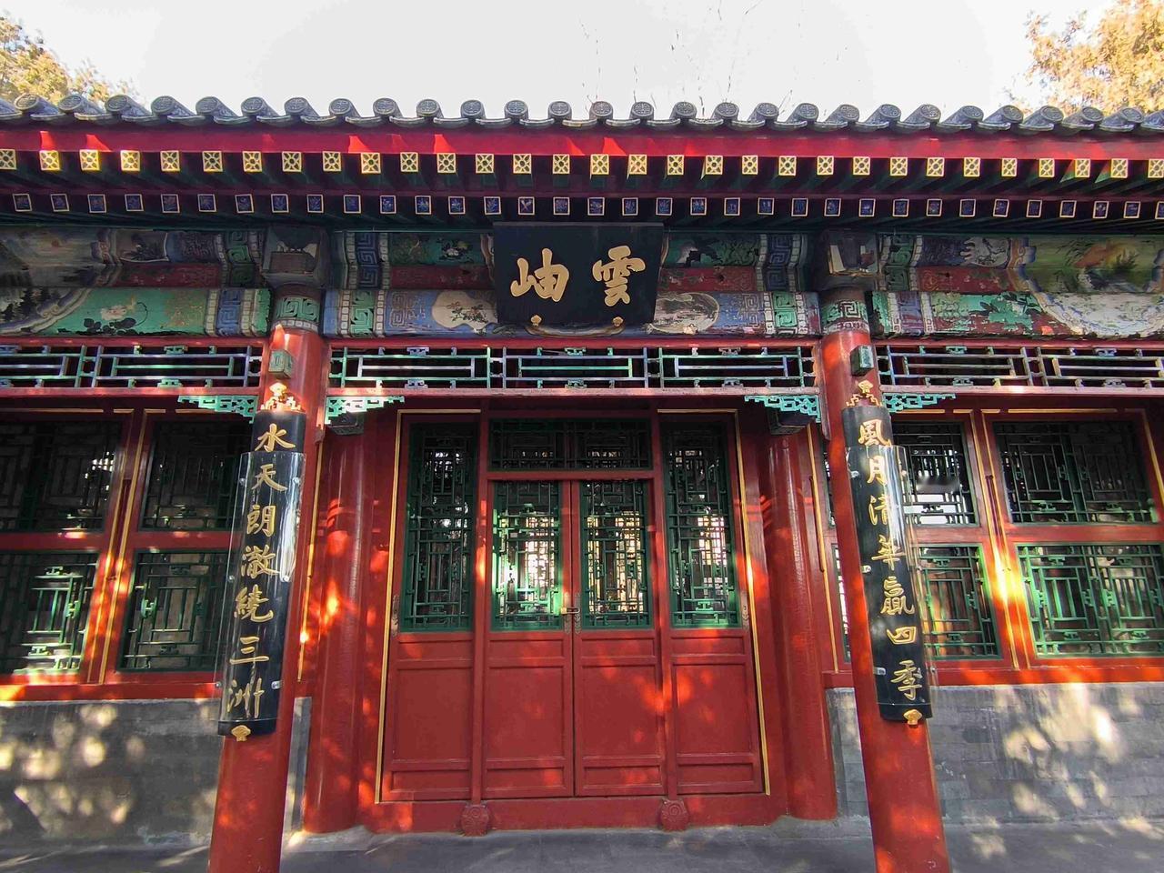 我的今日状态：🐯虎虎生威
我这里的天气：☁️阴天