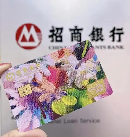 招商银行财富合作伙伴论坛 招行这次在广州办的财富合作伙伴论坛，看完最直观的感受就