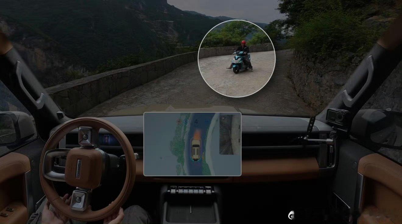 智驾重庆挂壁科目五 兰英挂壁公路够险的，地平线HSD开进去，不管啥情况都hold