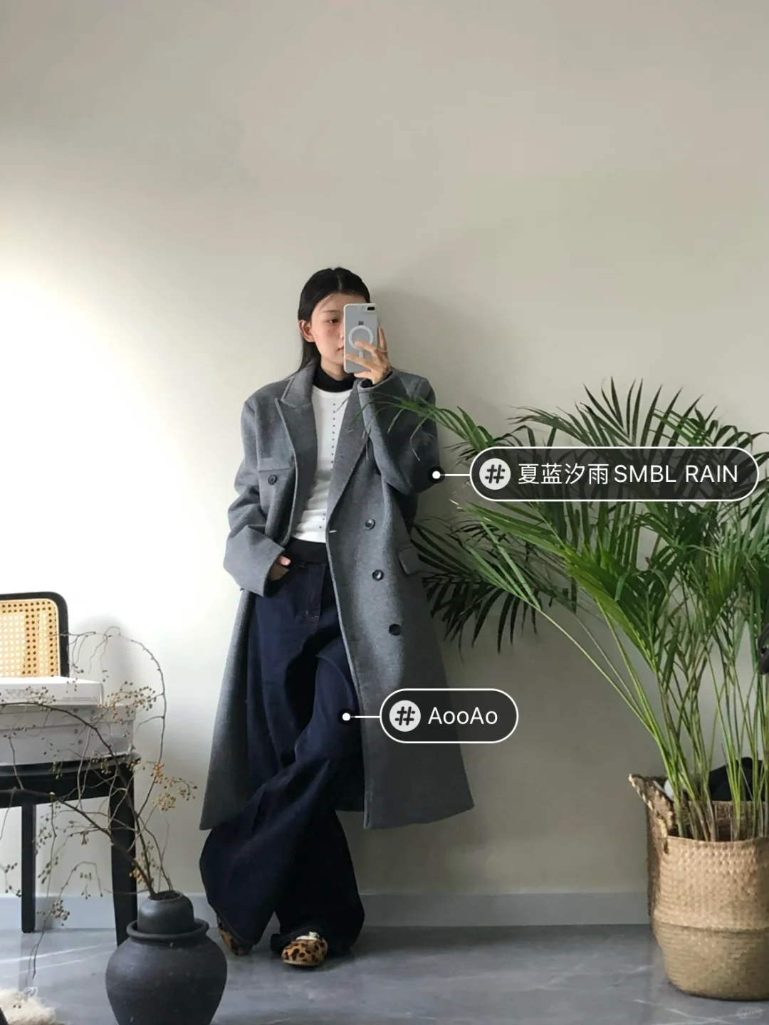 北方博主oootd｜有风度有温度的暖呼呼羽绒服