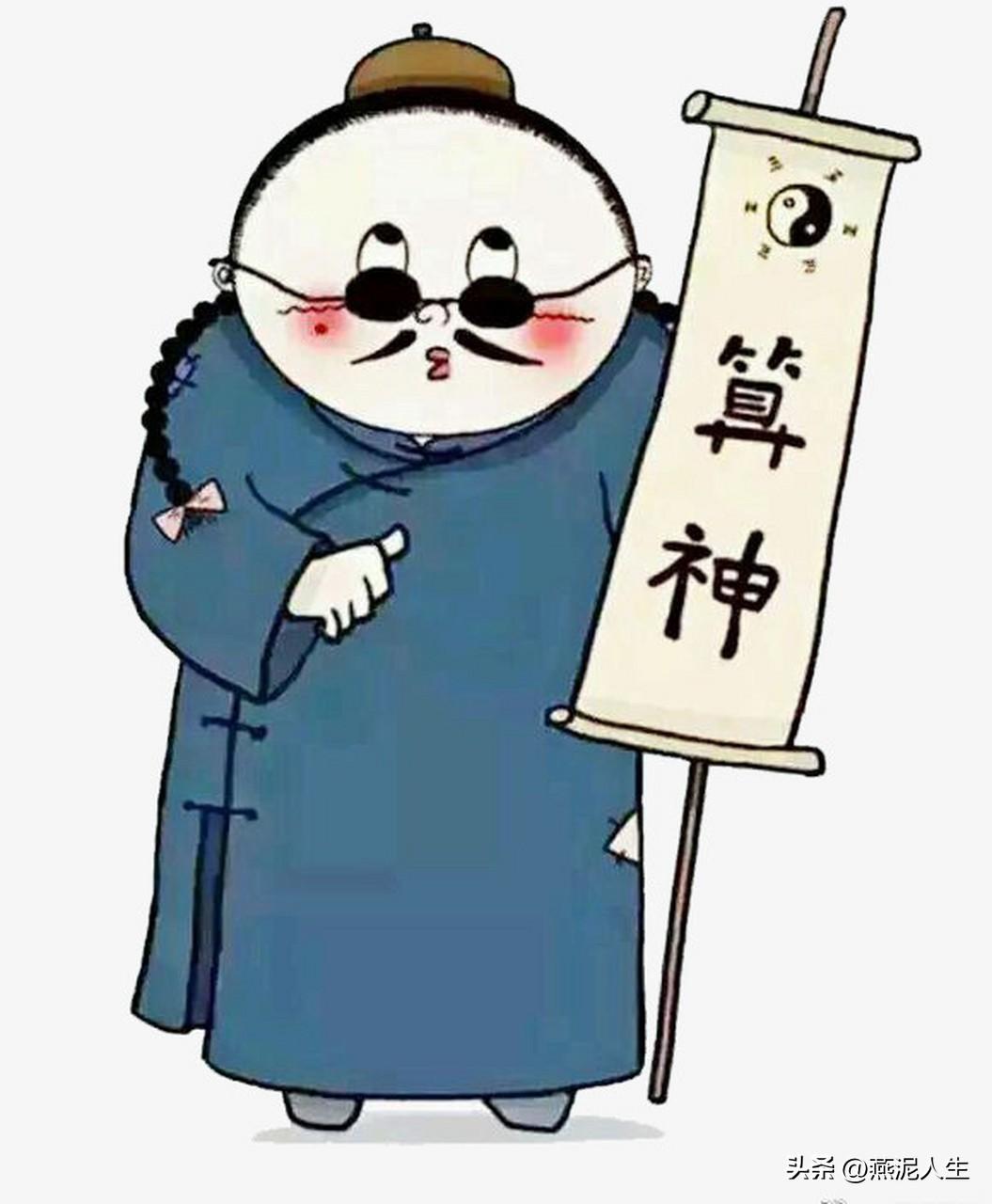 我是家里第一个孩子，尽管是个女孩，从小老爸还是对我寄予厚望。

为了提前探知我未