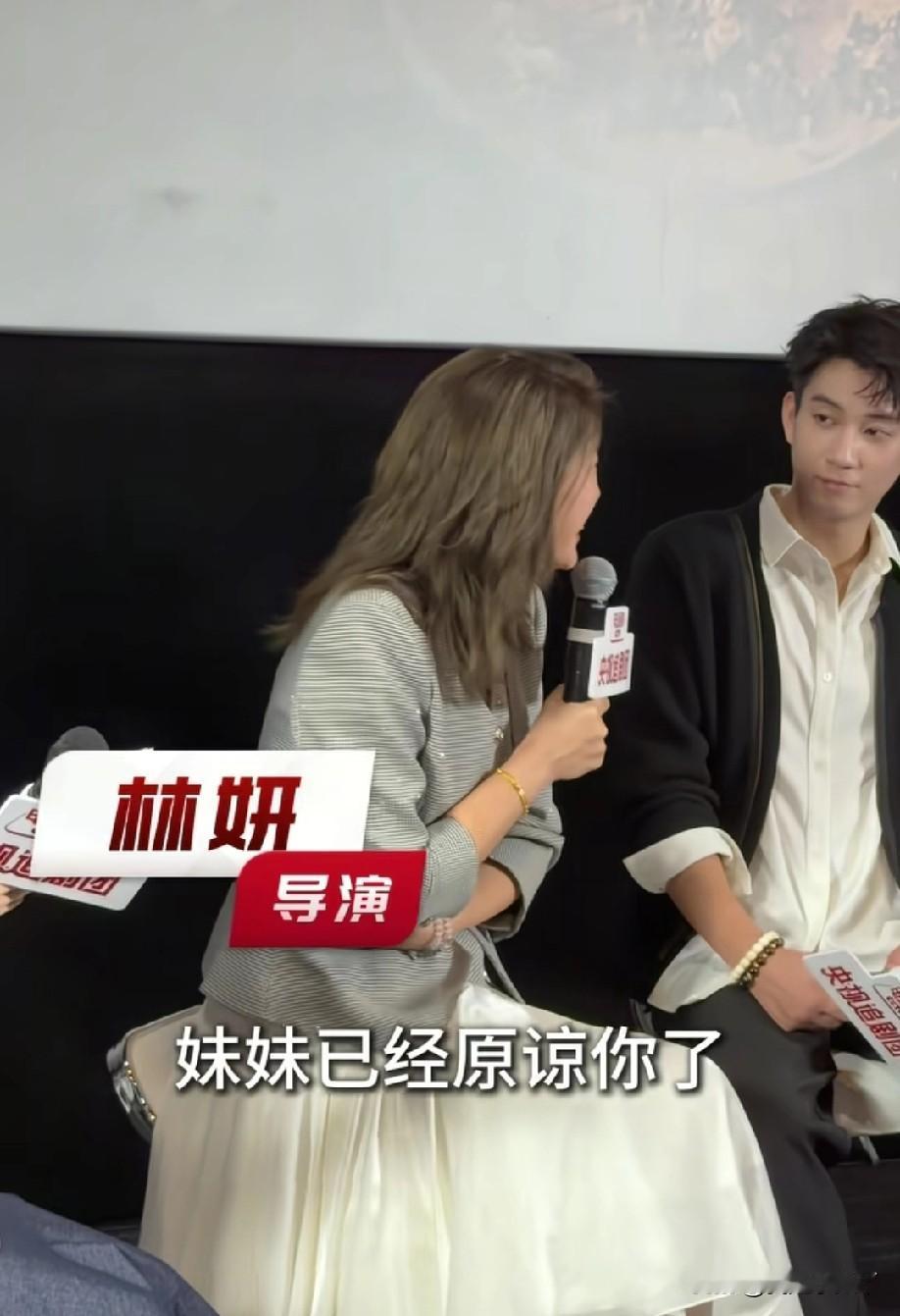 《生逢其时》齐智智扮演者冷纪元想给剧中的大家道歉，导演却表示已经原谅他了！

 