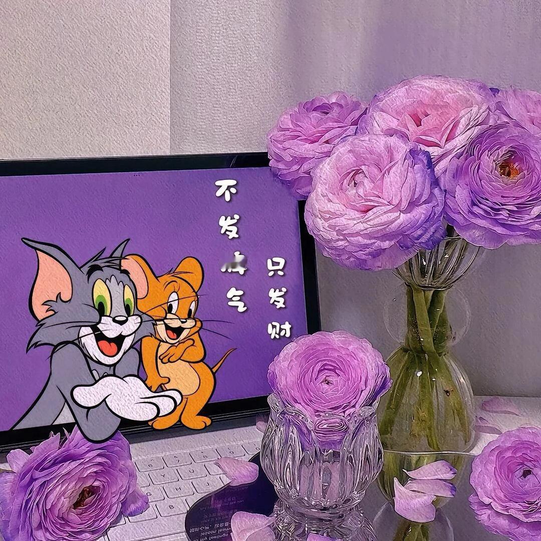 🌟𝙤𝙤𝙤𝙤𝙤𝙔𝙚 .ᐟ.ᐟ  人品这个东西，平时看不出来，  一