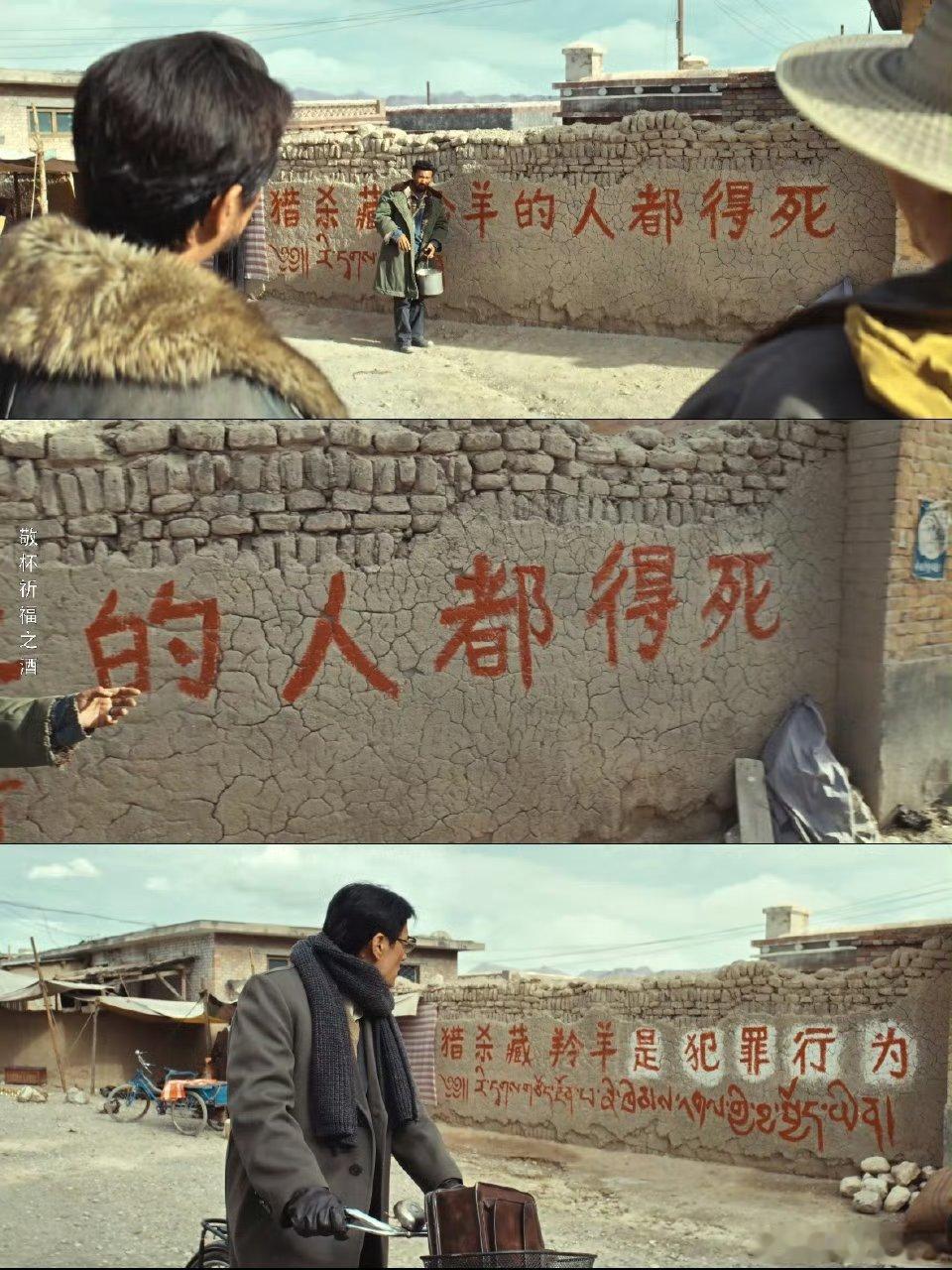 倍速病被生命树治好了我感觉这里面的每一个人都很伟大，细节控的福音！这剧的每个镜头