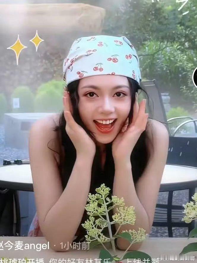 好可怕 的妆容 ​​​