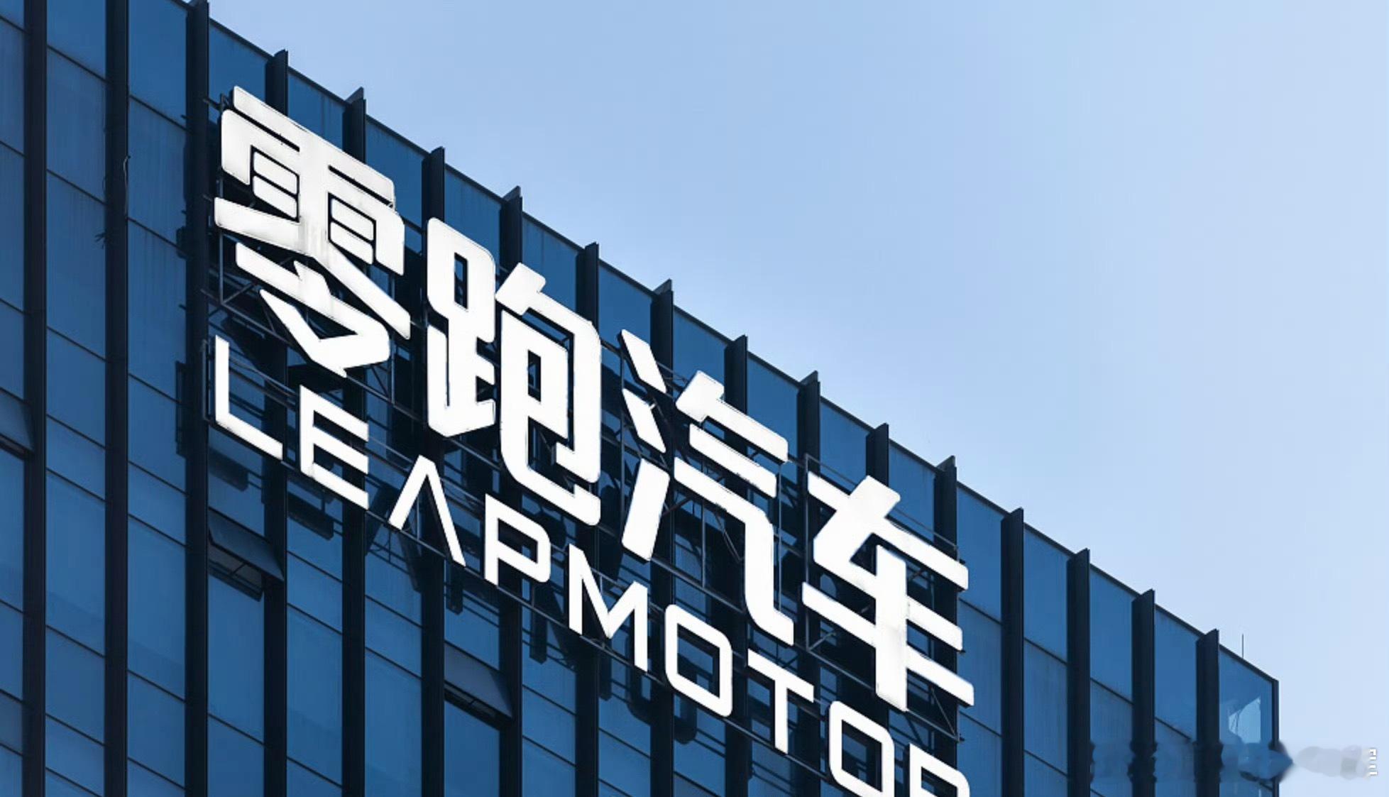 零跑2025年真的给我看愣了，从2008到2025，这么多年熬下来，竟然2025