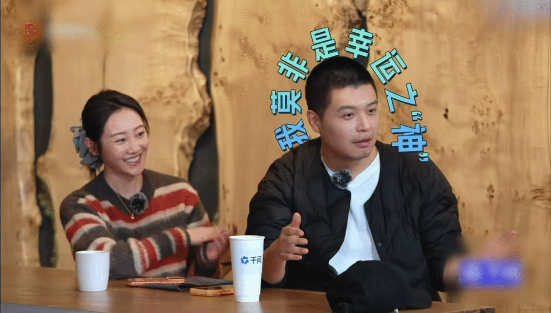 马頔歪打正着答对题的反应 马頔随口一句不经意的“地壳运动”，居然正中正确答案！听