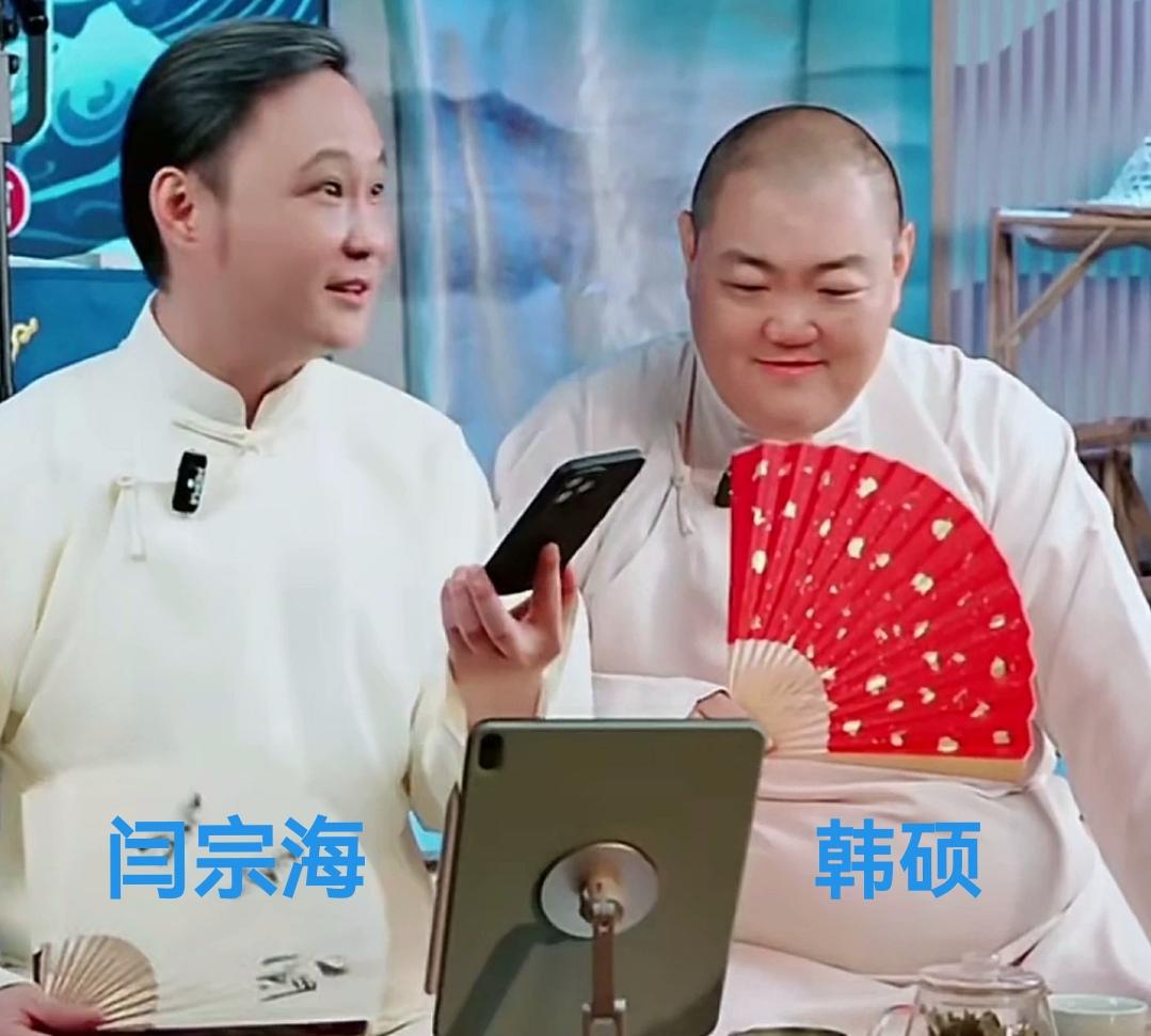 闫宗海直播说相声，是有益的尝试，希望贵在坚持。

昨晚闫宗海首次直播相声，说了两