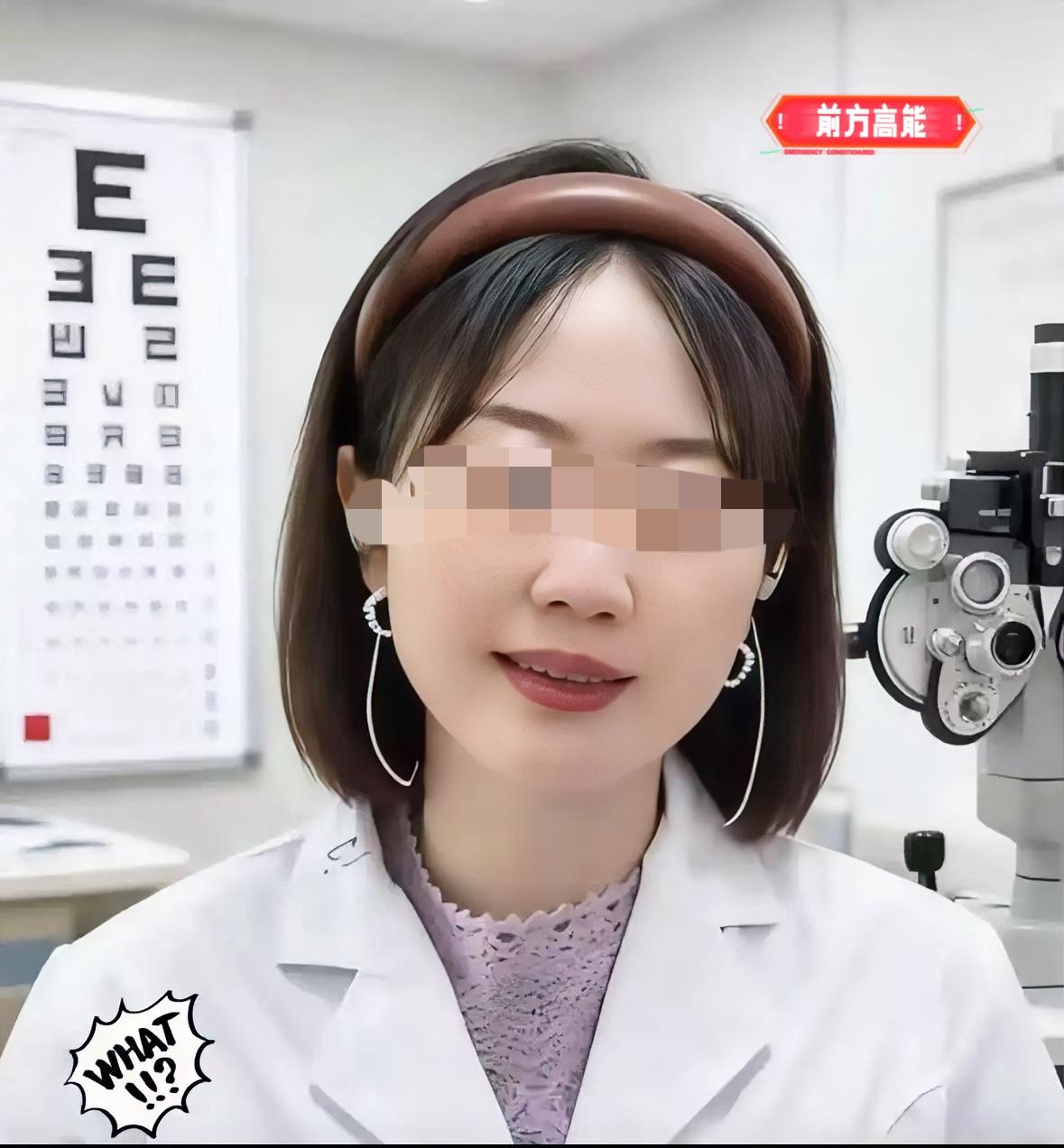 果然不出我所料
曾医生不被重视的原因找到了，哪有什么工作累体力跟不上，分明是不喜