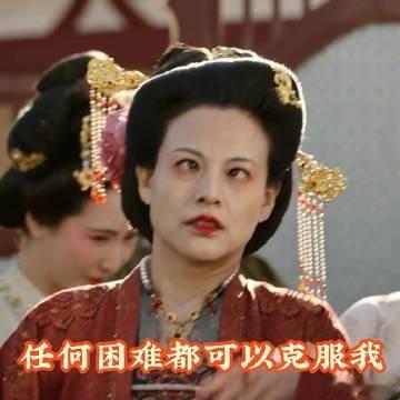 杨紫何惟芳公公婆婆情头 国色芳华中这对恶公公恶婆婆 CP 独具魅力，与主演的唯美