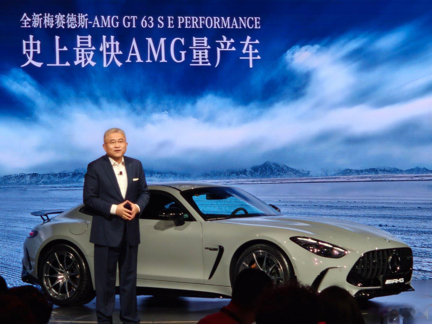 史上最快的AMG量产车突然在中国上市，AMG GT 63 S E PERFORM