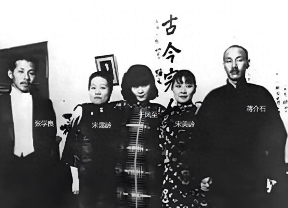 1927年，蒋介石向30岁的宋美龄求婚。宋美龄提了一个条件：除非谭延闿来做媒，否