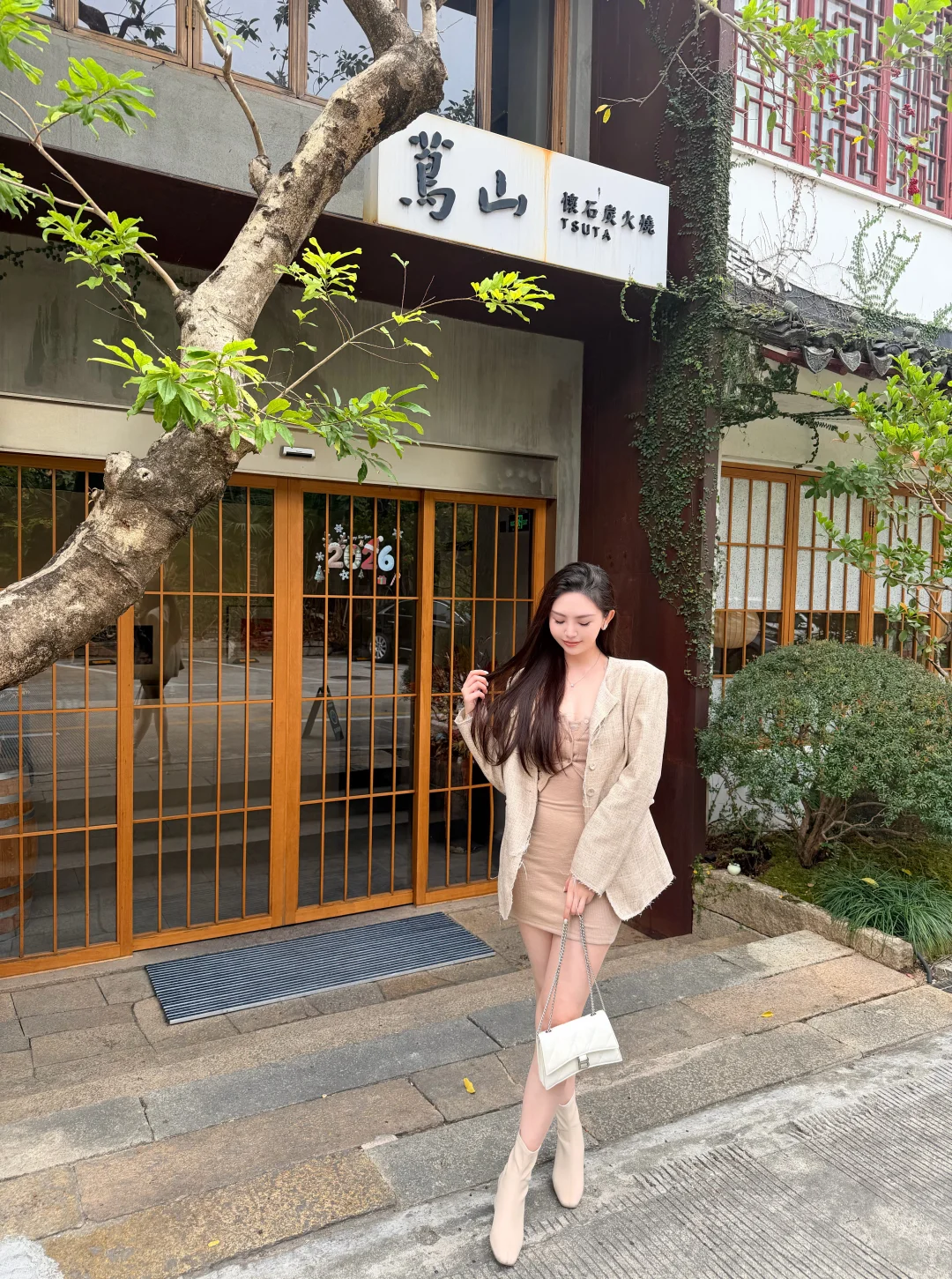 日式庭院风烤肉｜午市漂亮饭真是漂亮又好吃