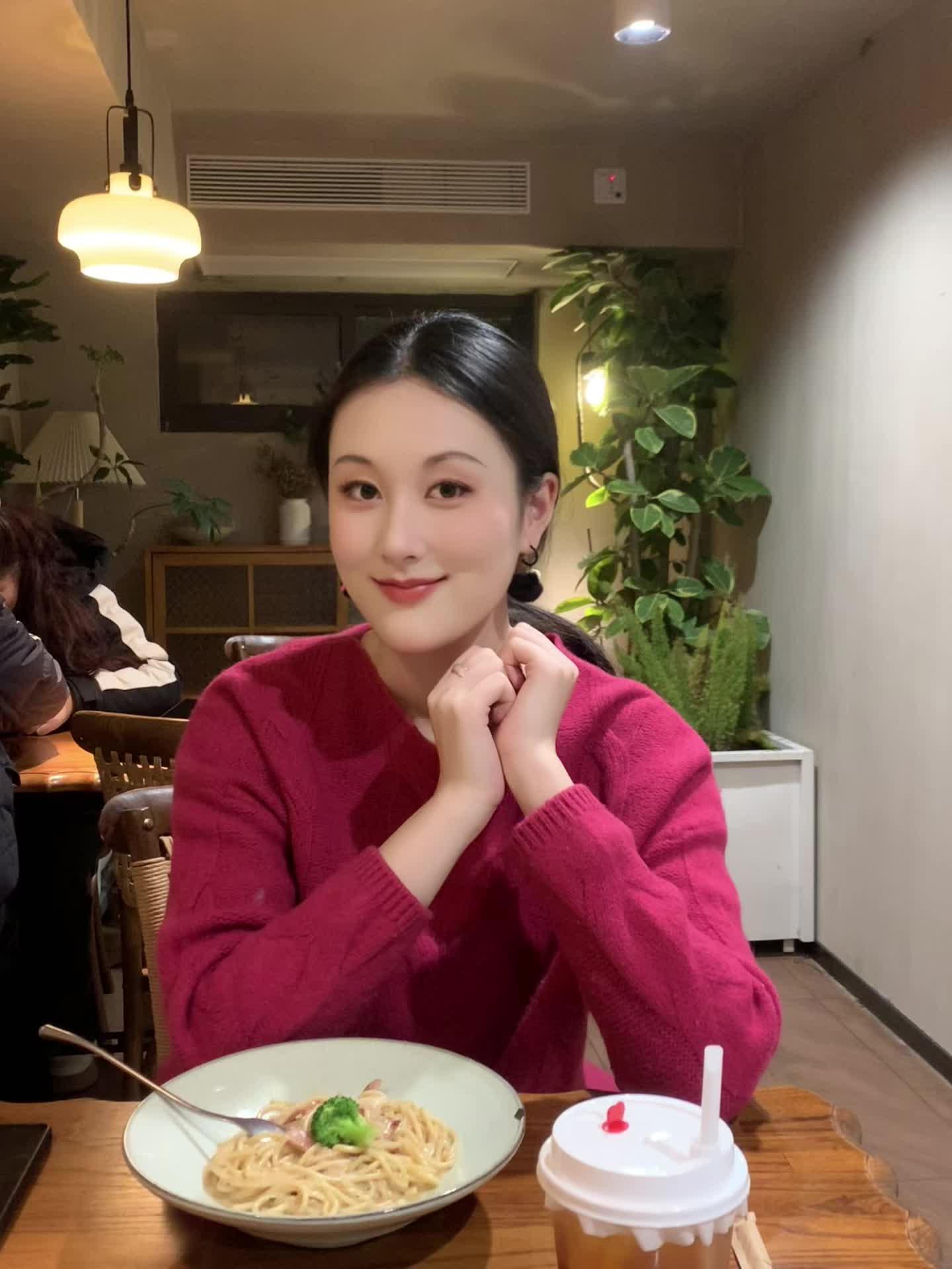 缘