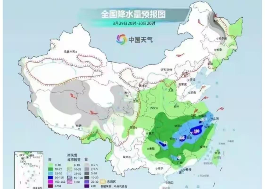 [捂脸]又接到通知恶劣天气预警，江西的雨天真的很愁人。
【预警发布中心】预计今天