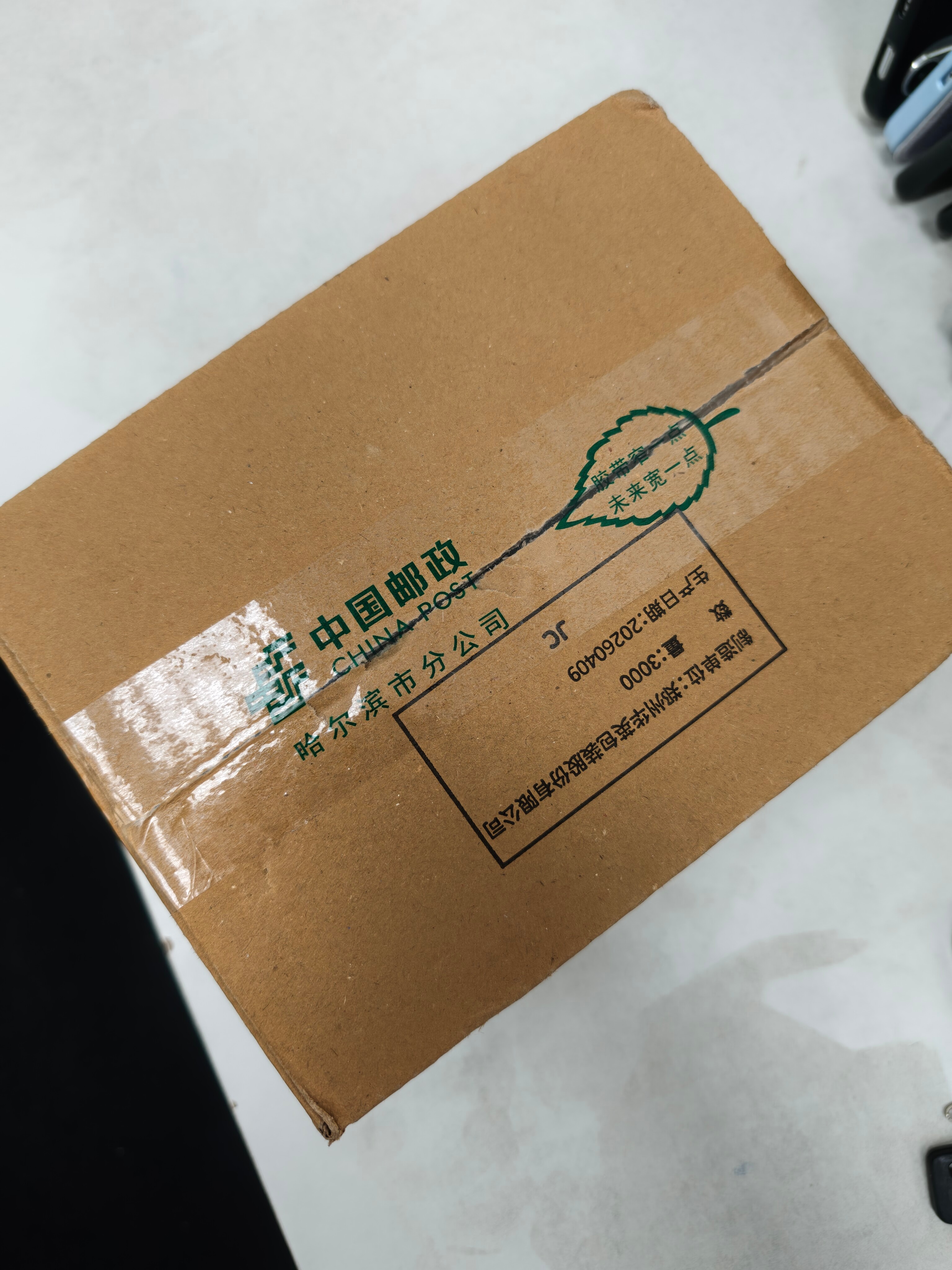 iQOO15T到了大家猜猜什么颜色iqooiQOO15T
