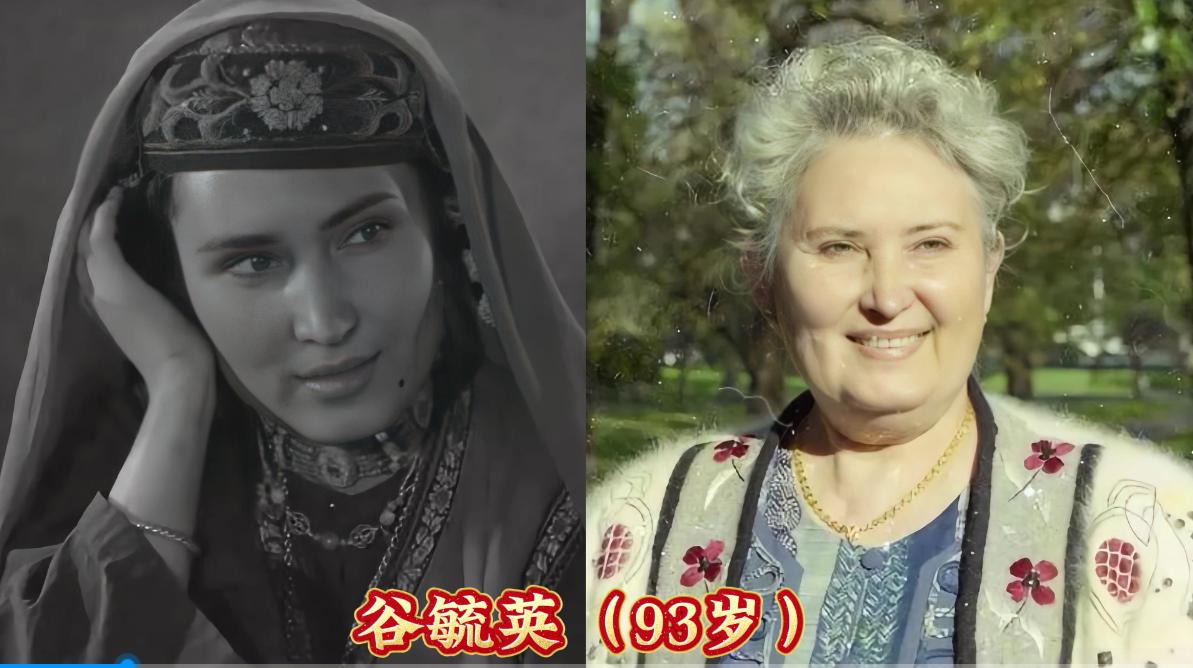 高寿还健在的12位老电影女星，最小的91岁，最年长者已经104岁，多数是父辈那一