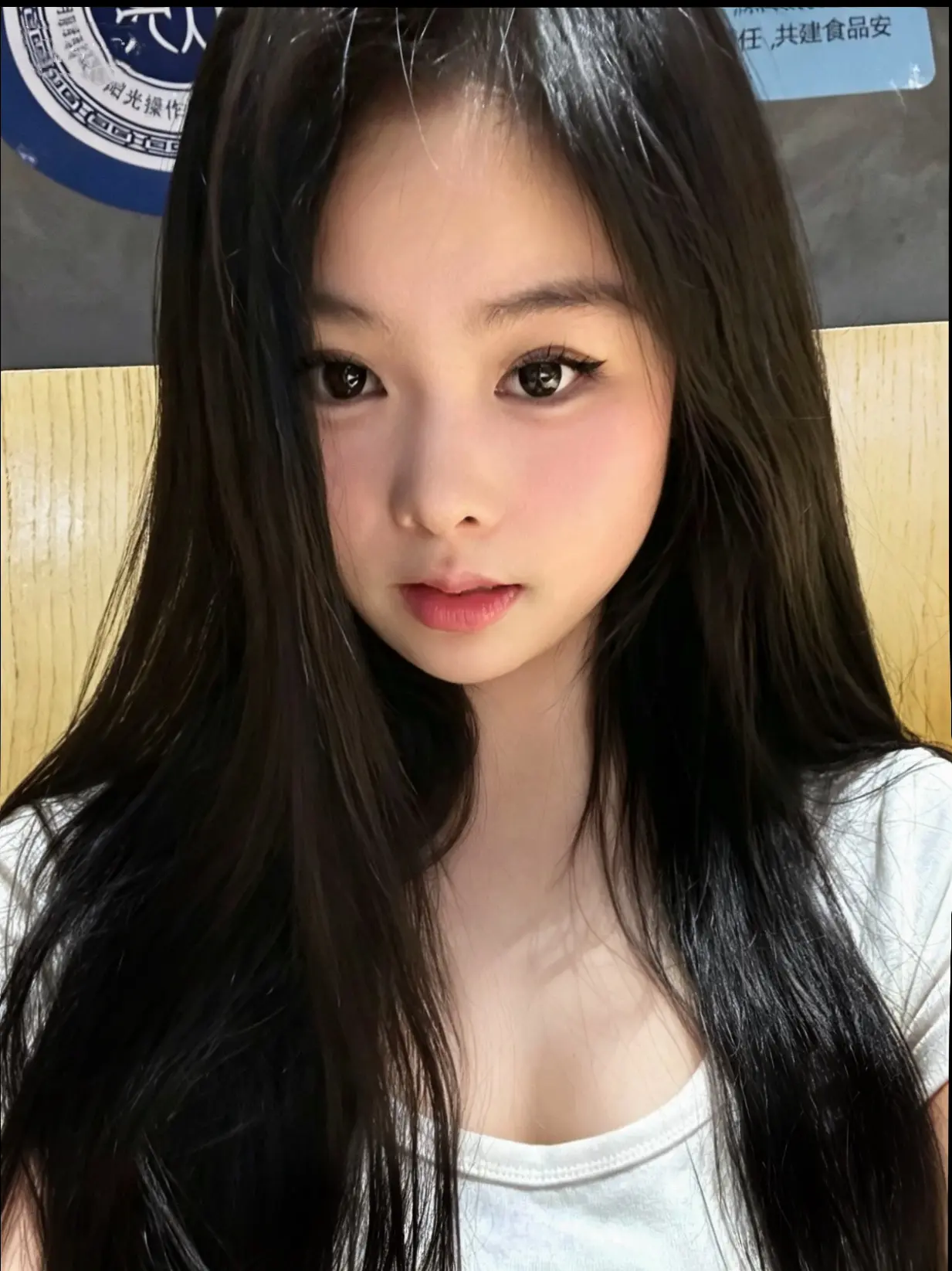 闭上眼睛 用心看清