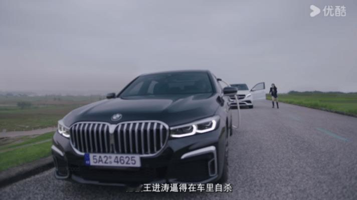 谁懂我看到巨塔之后 定档8月27日12点的心情！豪门夺家产开局祭天四人，编剧把全
