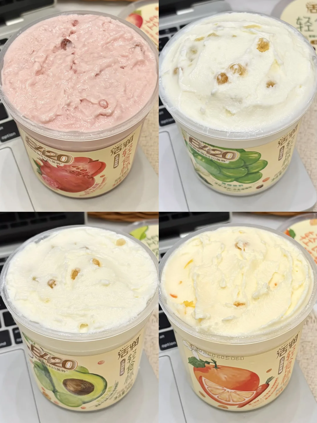 这完全就是gelato的程度好么…😭