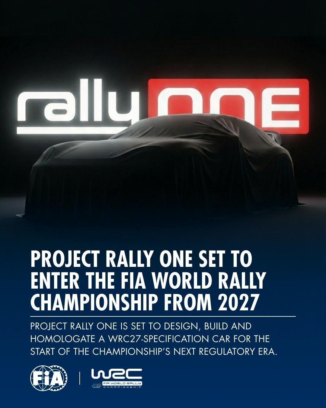 WRC新玩家，Project Rally One~FIA官宣