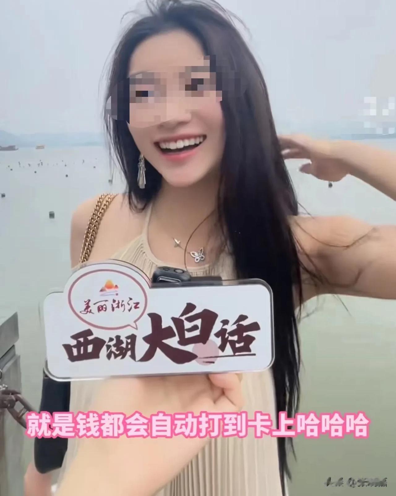 父亲等于提款机？浙江，父亲节对3名女孩的采访让人心寒！3位女孩都回答说自己感受到