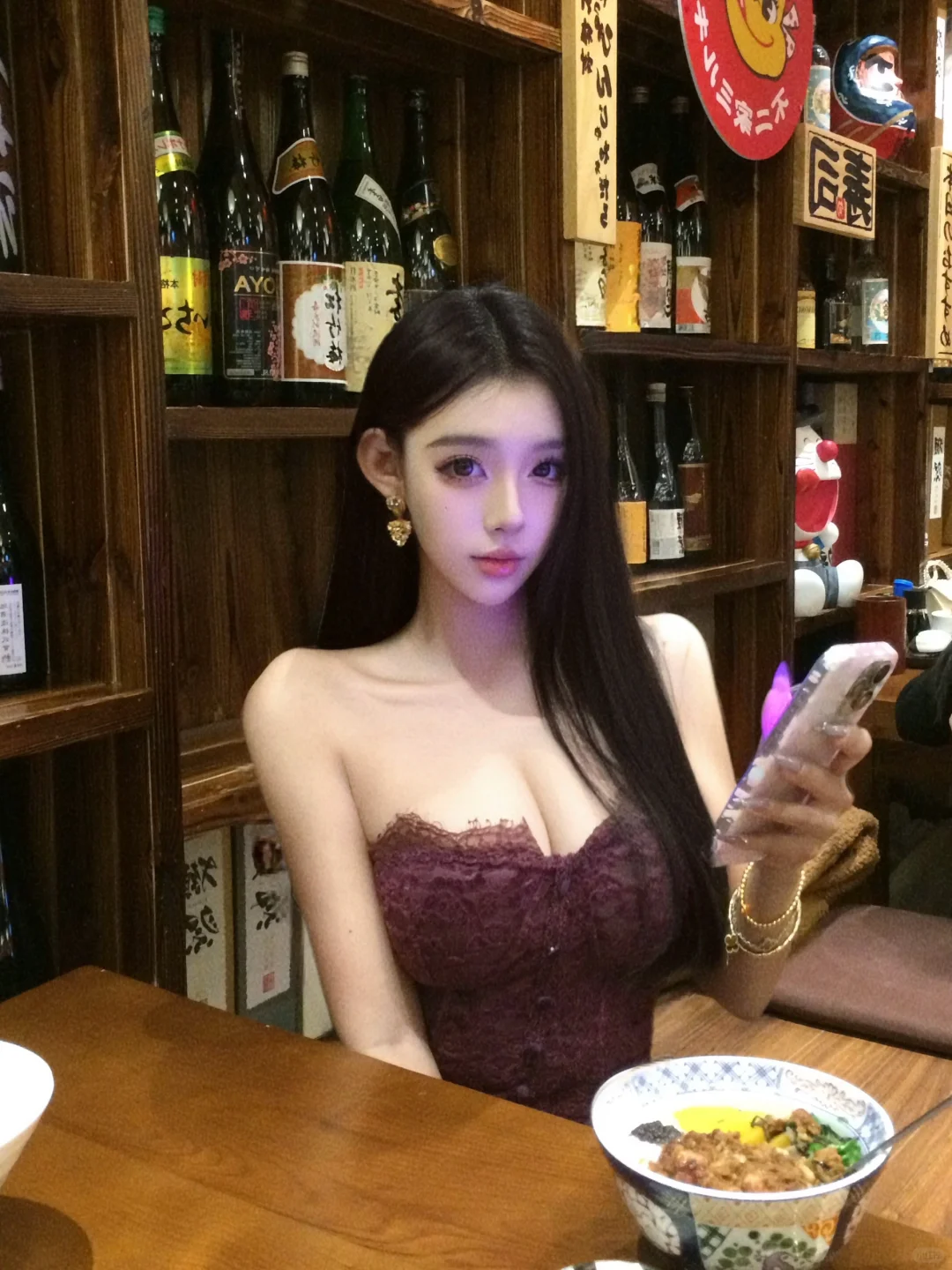 雨天居酒屋幸福小猪
