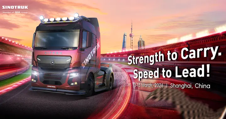 当重卡遇到F1！中国重汽让卡车活成了潮流文化符号