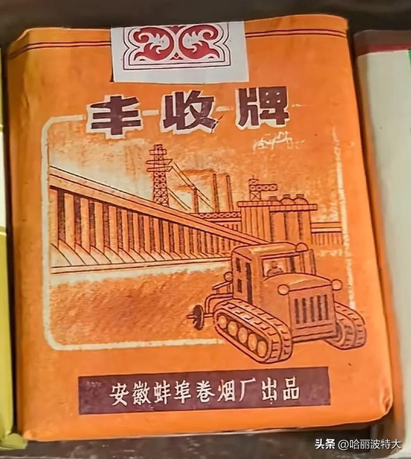 18 块一盒的冰激凌😂