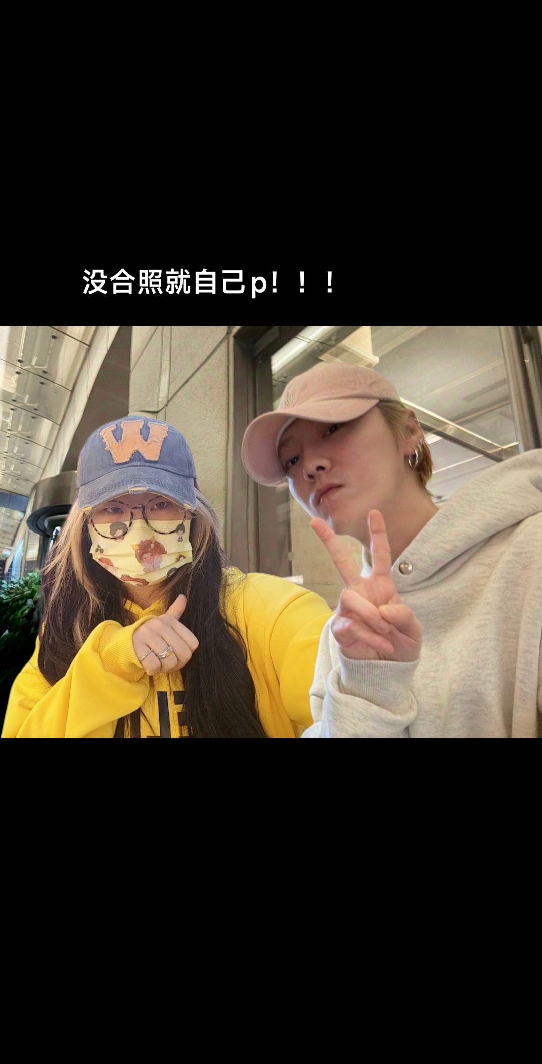 希望下次是真的！！