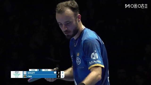 樊振东暴力球3比2胜高茨，助萨尔布吕肯夺关键分
樊振东暴力球打懵高茨樊振东3比2