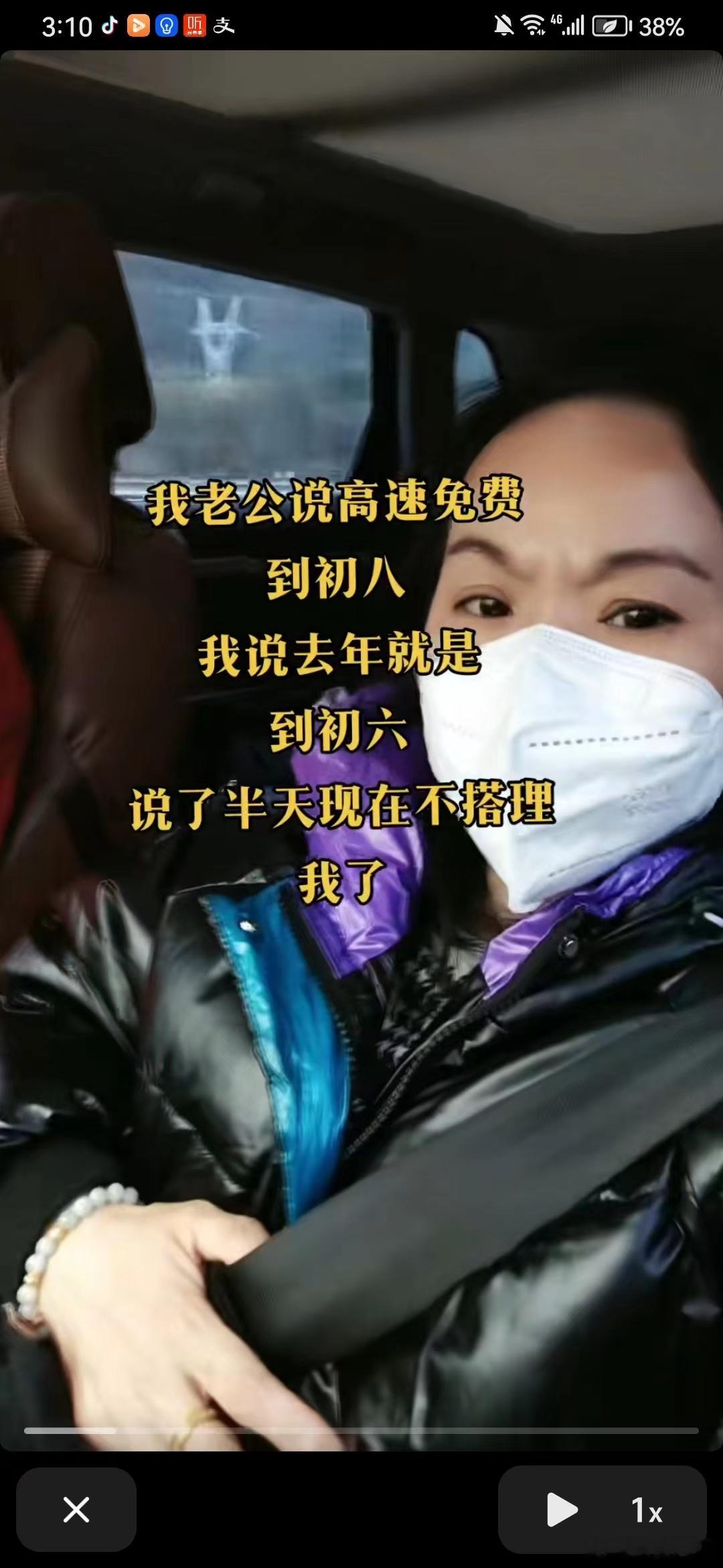 人对智能汽车是有刚需的智能化最重要的点在于满足情绪需求，关键的关键就是哄到位有些