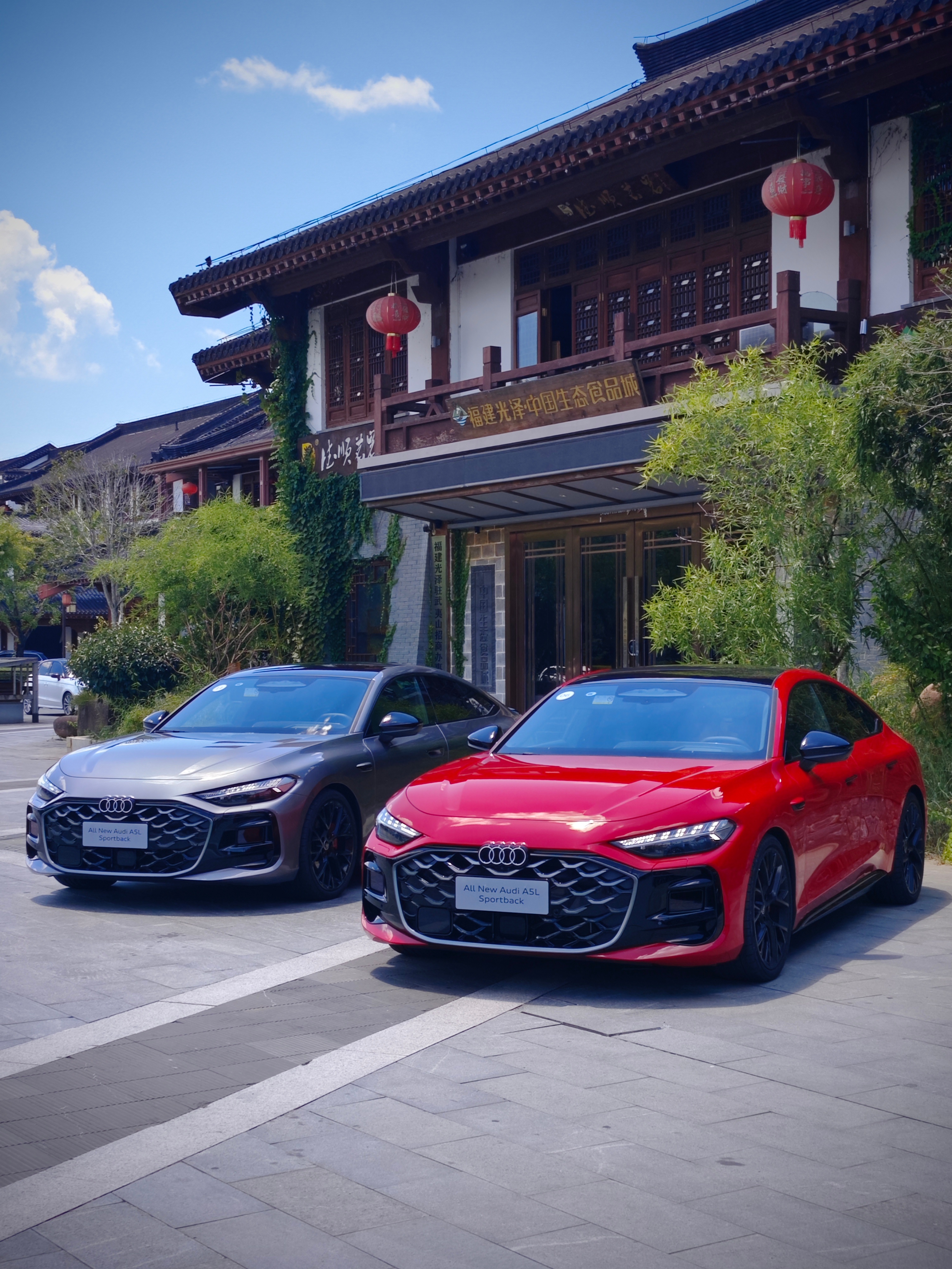 哪个颜色好看？全新上汽奥迪a5lsportback ​​​