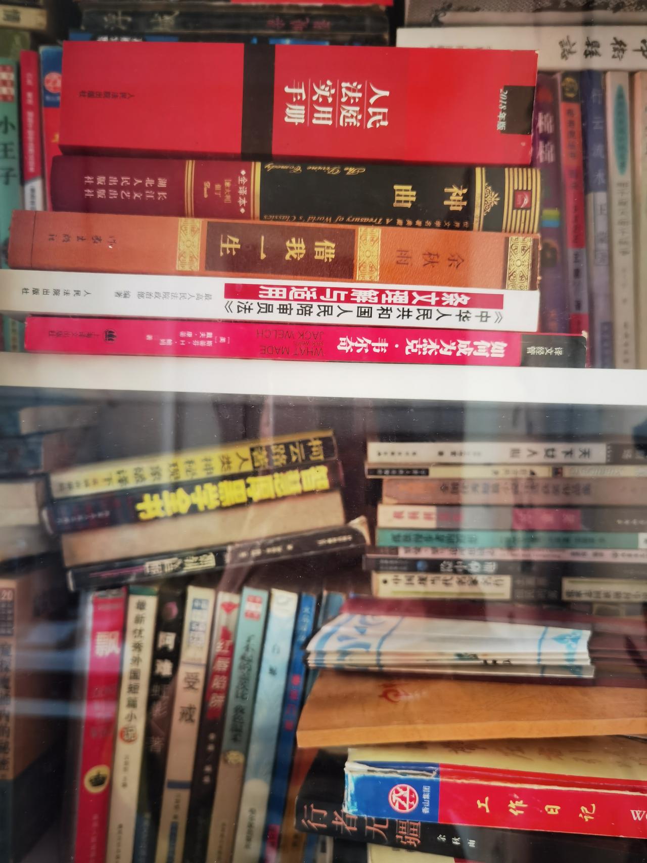 我的加速成长计划就是每天抽空读一个小时的书，最好重读经典，再读点哲学书。日积月累