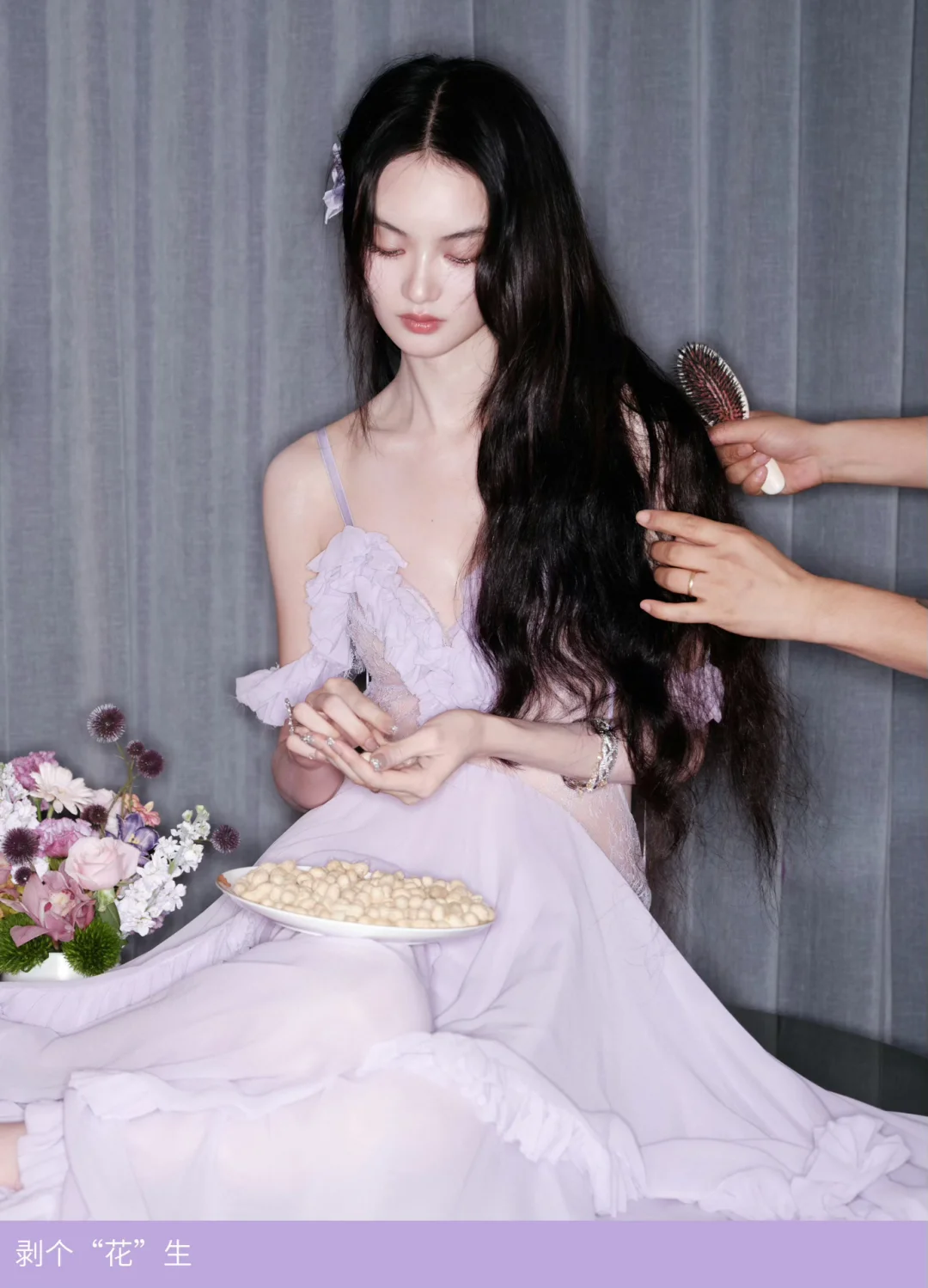 哇❗️女明星🌟😍