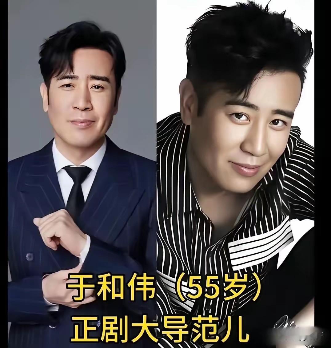 叔圈顶流大PK！王耀庆、黄晓明、张译、李乃文、于和伟，你更吃谁的颜？

我选于和
