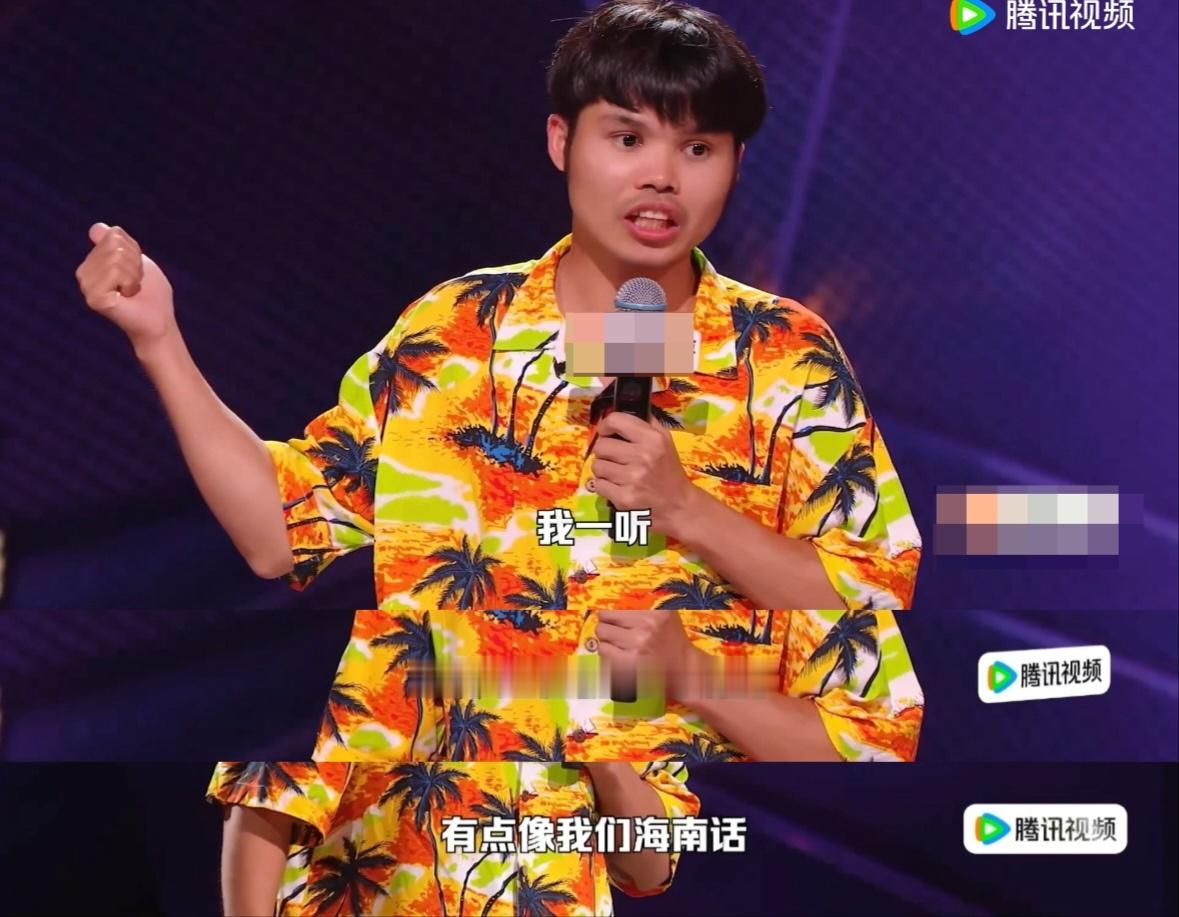 怎么会有人连长相都是石器时代 最大的优点就是一点都不内耗😂 别人说他像原始人，