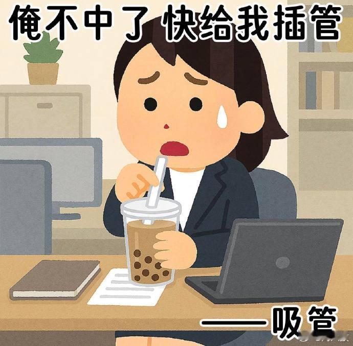 高考出分的压迫感已渗透厨师界百厨大战现在厨师比拼都自带高考查分滤镜，百位大厨同台
