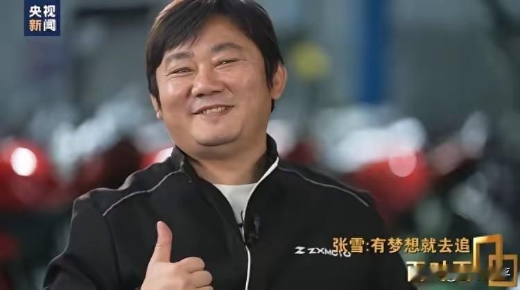 在这里你快乐吗？能有较高的收入吗？你能学到什么吗？
这是央视《面对面》节目中，张