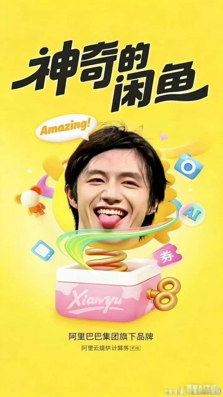 这才是最爱的黄色 
