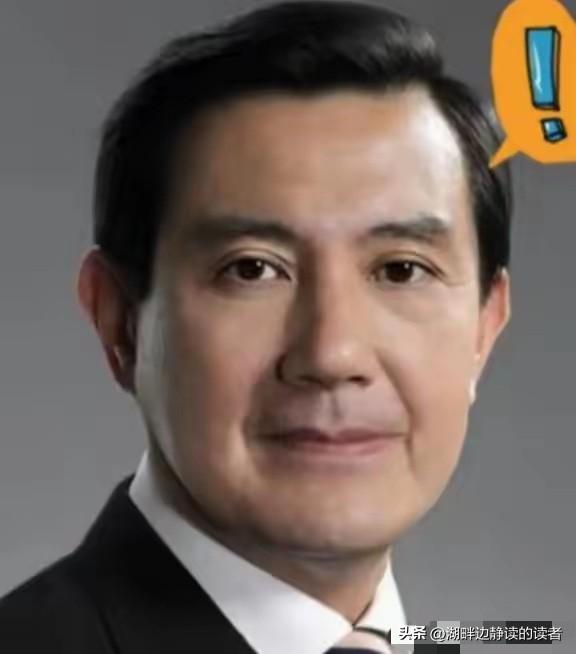 马英九现在估计肠子都悔青了！他后悔的不是多次访问大陆受到高规格接待，也不是公开主