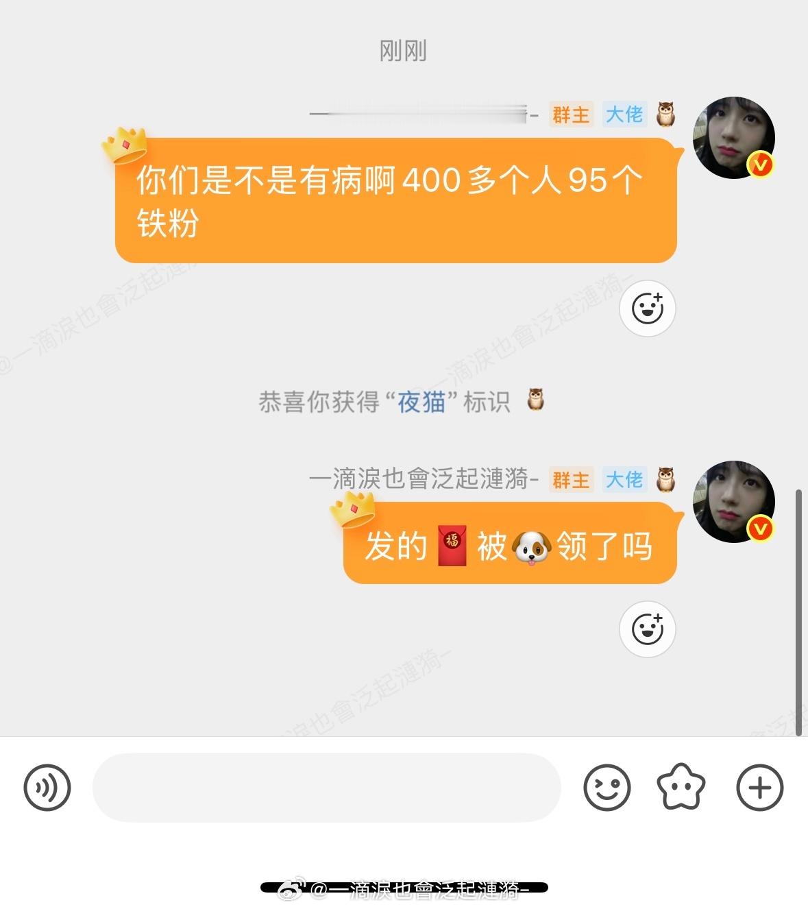 我不知道这究竟是怎么了…