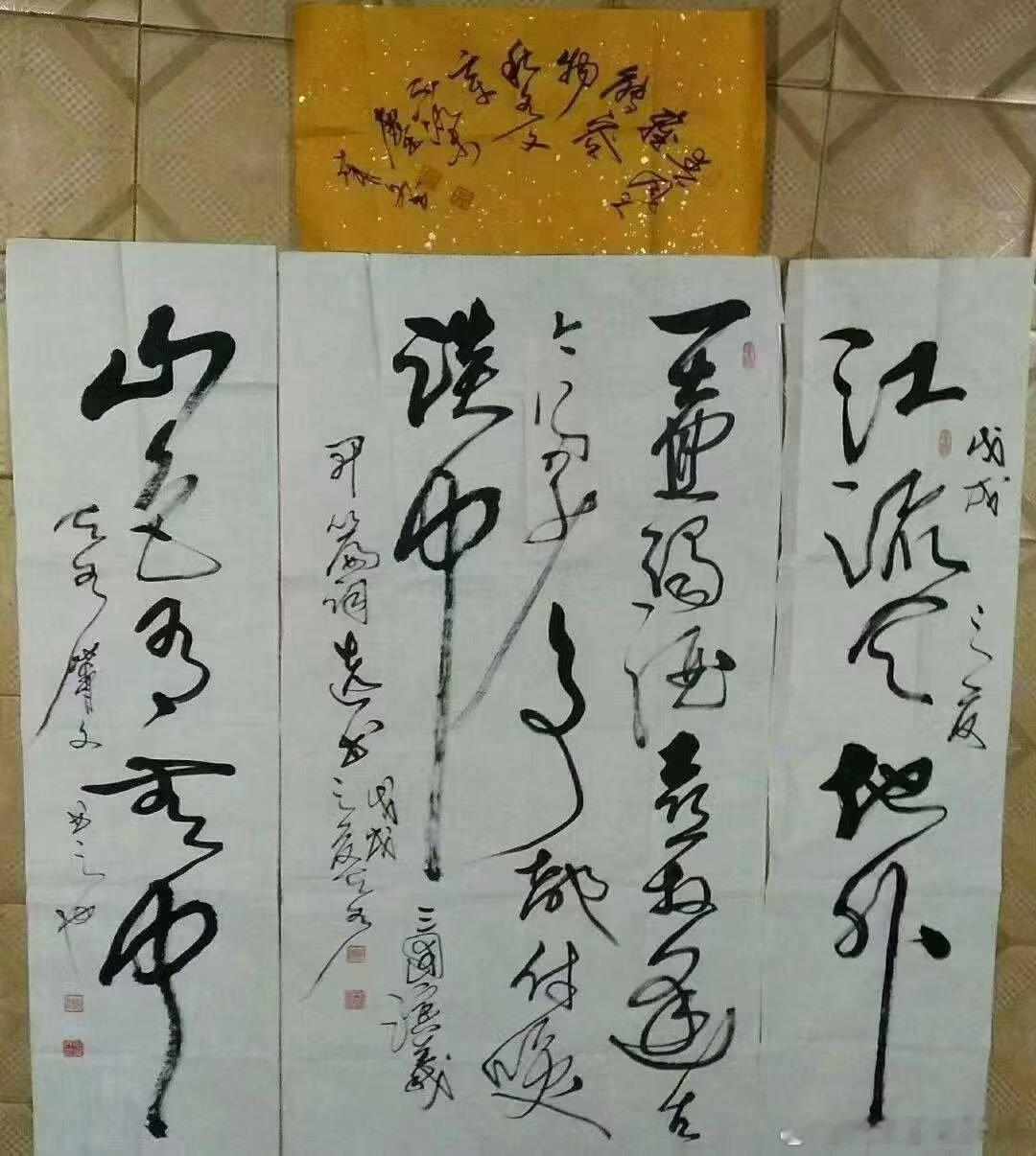 【昨日精彩今天依然】1精品青田龙蛋石摆件《君子之交》，2极品独山玉摆件《出水芙蓉
