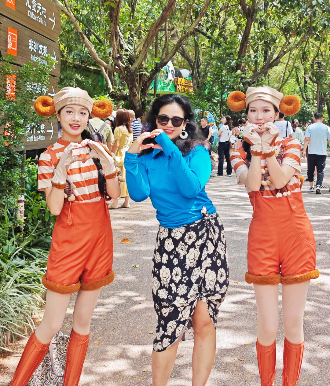 我可真童心未泯